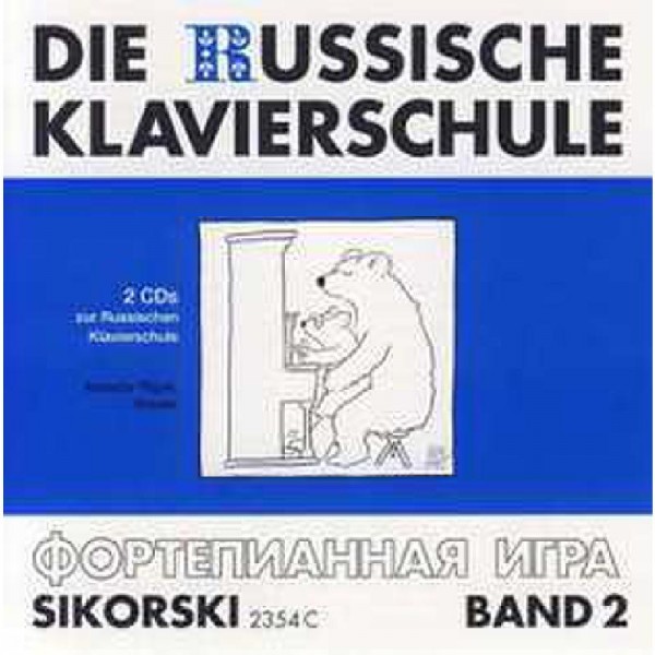NOTEN / CD Die Russische Klavierschule Band 2 CD only SIK 2354C